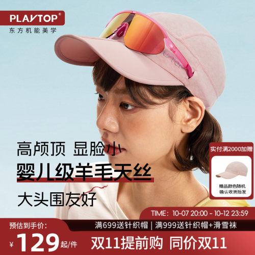 两秒折叠，可调节设计，方便实用轻量出行