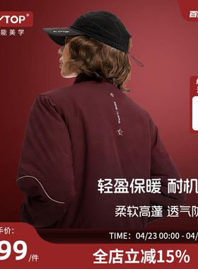 PLAYTOP飞行夹克赤驭棉服户外滑雪徒步登山保暖轻薄外套