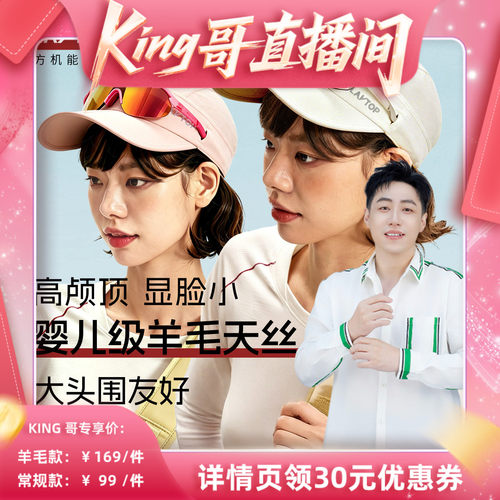 两秒折叠，可调节设计，方便实用轻量出行