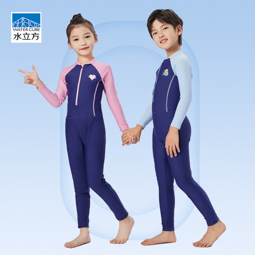 水立方儿童长袖连体游泳衣