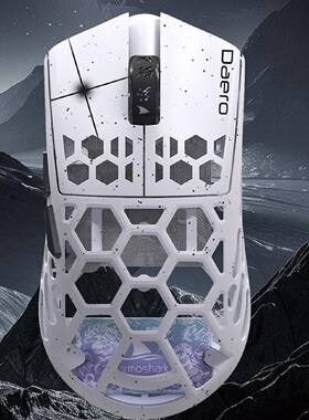 DarmoShark达摩鲨M2PRO 8KHz 轻量化全镁合金电竞三模鼠标