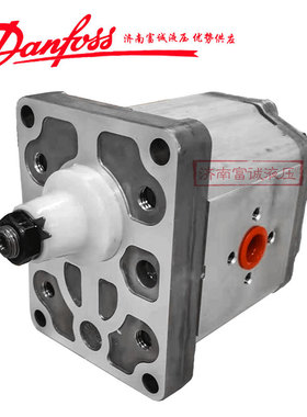优势供应萨澳齿轮泵sauer danfoss 液压泵SNP2NN原装正品