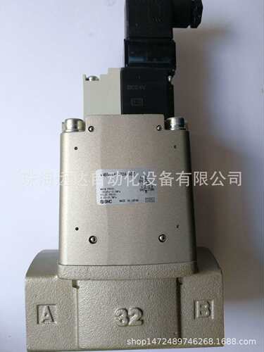 供应SMC电磁阀VNB104BS-8A VNB104BS-8A