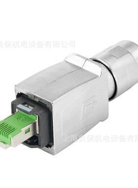 IE-PS-V14M-RJ45-FH-P 插头 RJ45 压接 1012170000