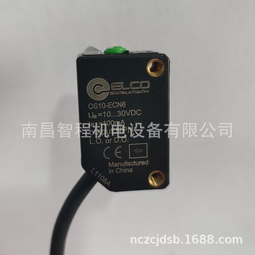 OS10-S6Q8 OS10-ECP6Q8 OS10-ECN6Q8 原装宜科ELCO光电开关
