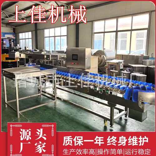 海参分头机 料盒式重量分选机 海蛎子分重机 秋刀鱼分级称