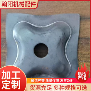 Q235钢板冲压法兰铁饼圆盘法兰毛坯切割法兰立杆底座加工钢板