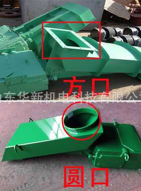 生产供应 GZ0F GZ1F GZ2F GZ3F GZ4F GZ5F密封型电磁振动给料机