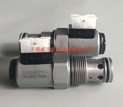 全新德国HYDAC贺德克电磁换向阀WSM06020W-01M-C-N-24DG 液压阀