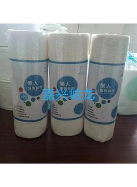 懒人抹布机器 全自动洗碗巾清洗布压花复卷机连线切割机设备