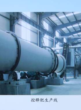 农业生产控释肥设备 复合肥有机肥生产设备秸秆有机肥料加工设备