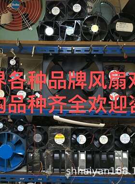 CROWN IGE17251B2H 220V 35/32W 172*51MM风扇