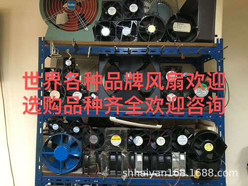 CROWN IGE17251B2H 220V 35/32W 172*51MM风扇