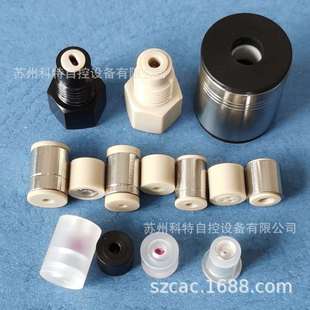 AC812 色谱仪宝石单向阀通径1.2mm
