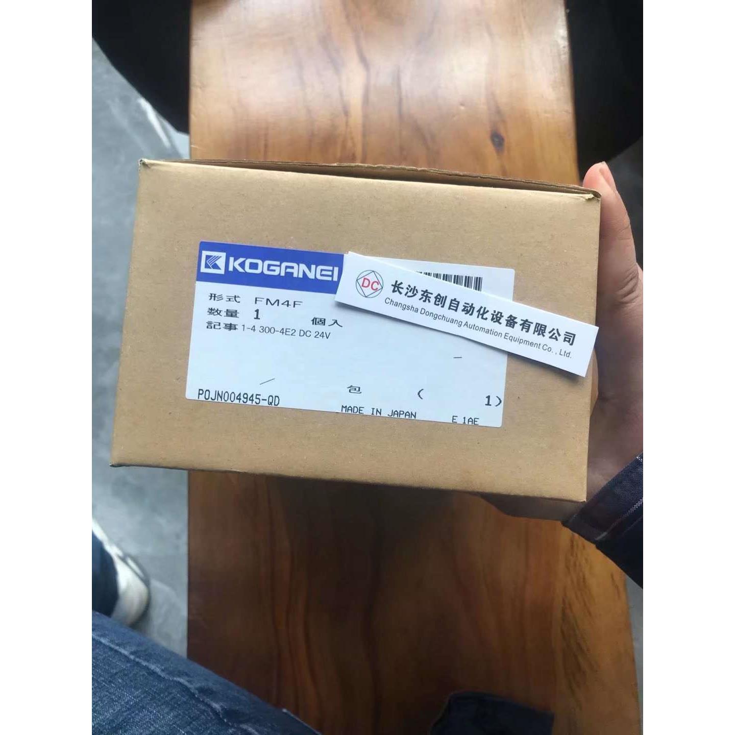 日本KOGANEI阀岛FM4F STN1~4 300-4E2-DC24V原装正品，订货4周。