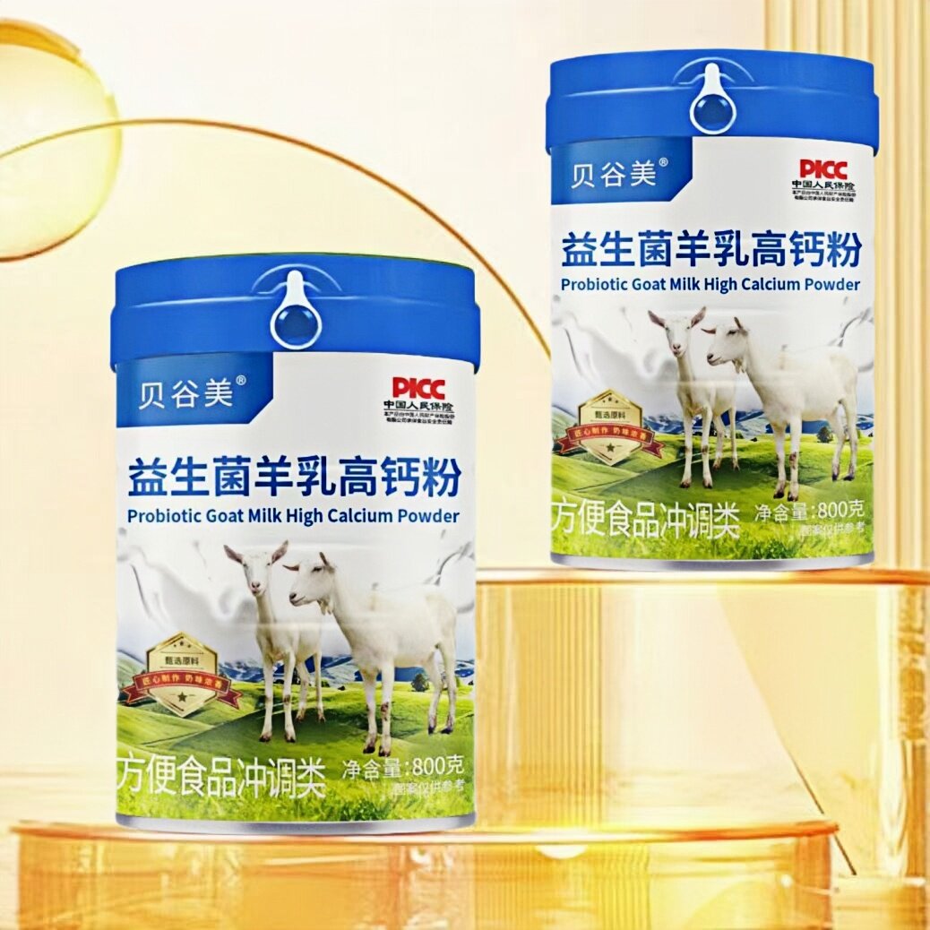 益生菌羊乳高钙粉中老年人早餐奶