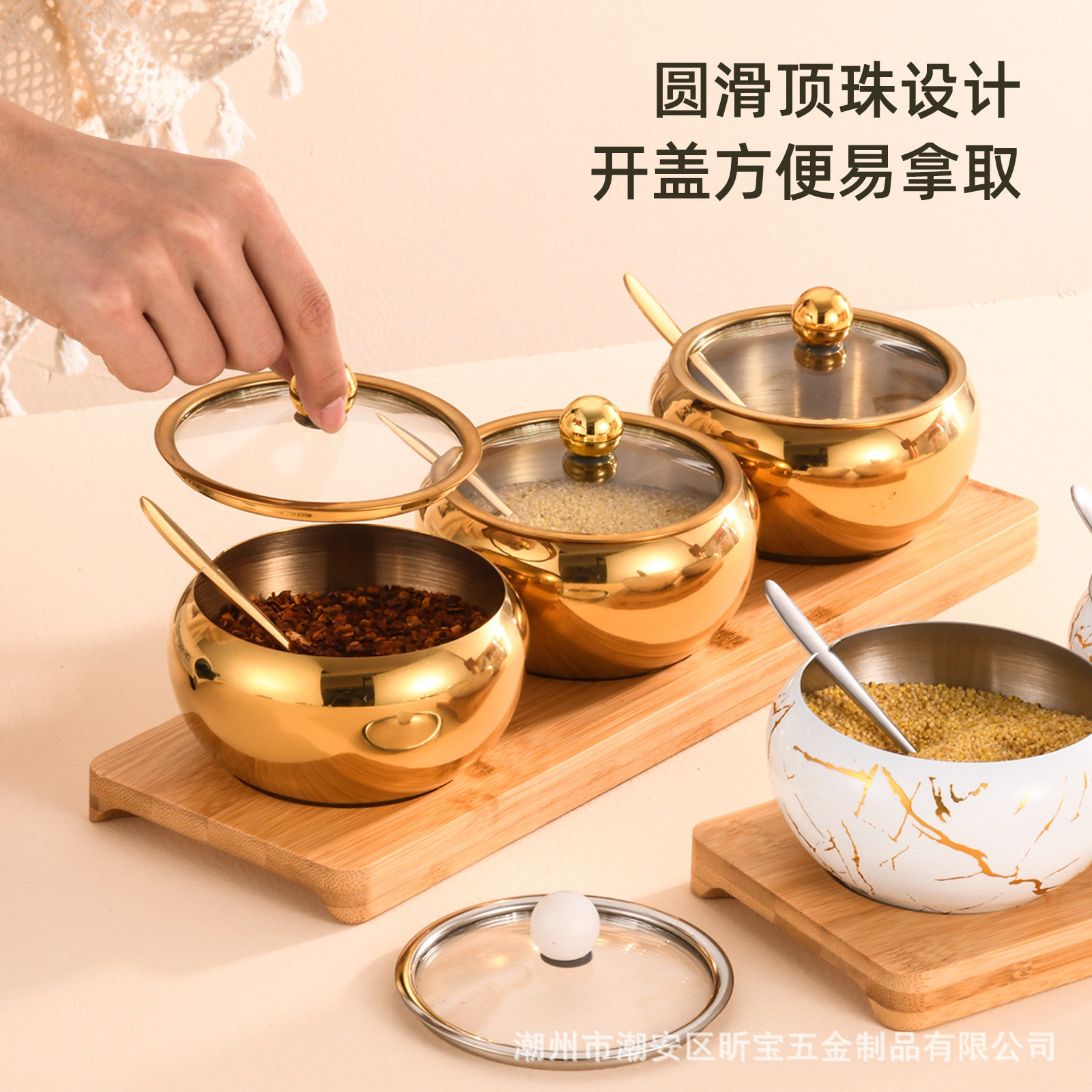 不锈钢调料罐加厚大容量