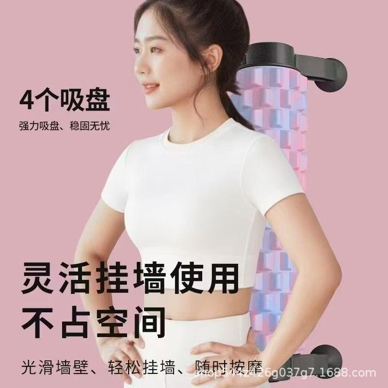 支架泡沫轴滚轴吸盘按摩