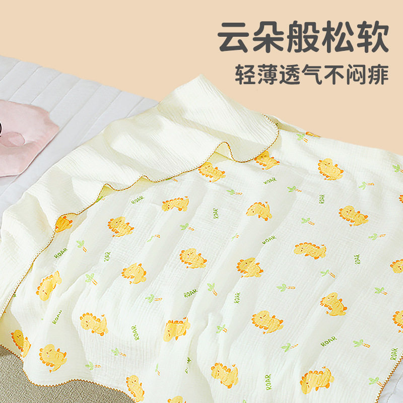 4层婴儿浴巾夏季薄款洗澡吸水纯棉纱布包单包被新生宝宝抗菌面料