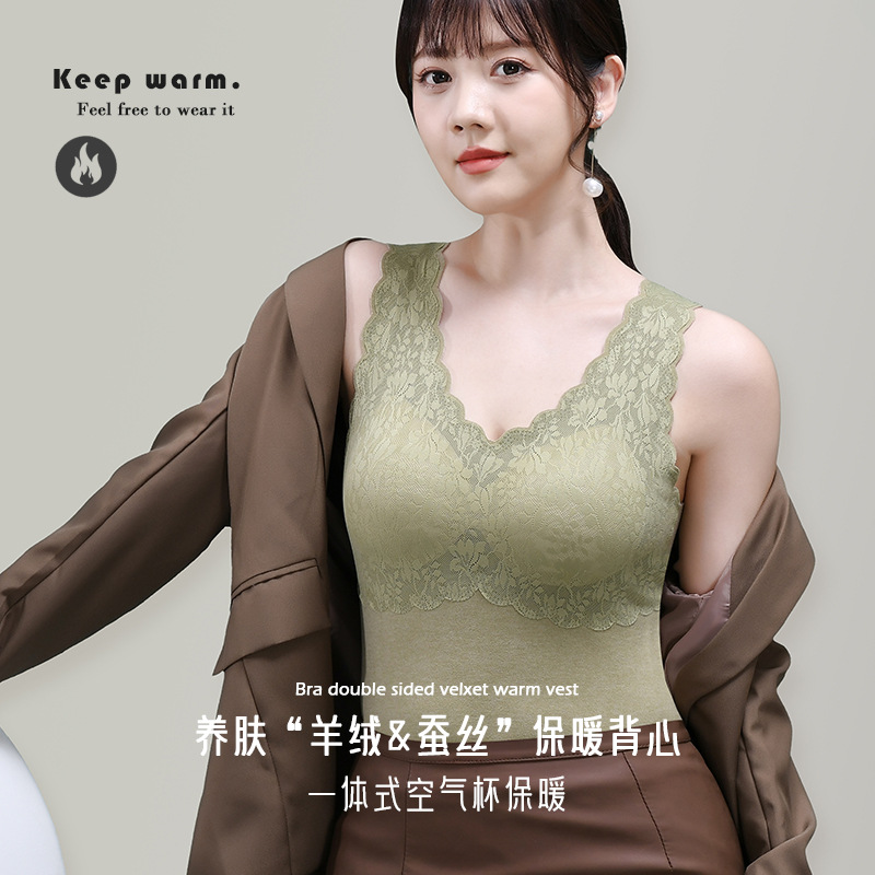 德绒托胸保暖背心女款式加厚加绒打底内穿带胸垫秋冬季防寒棉内衣