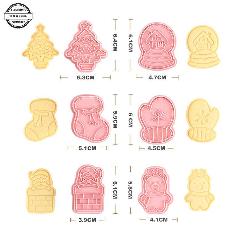 圣诞节饼干模具3d立体糖霜曲奇翻糖塑料按压式家用套装烘焙压模