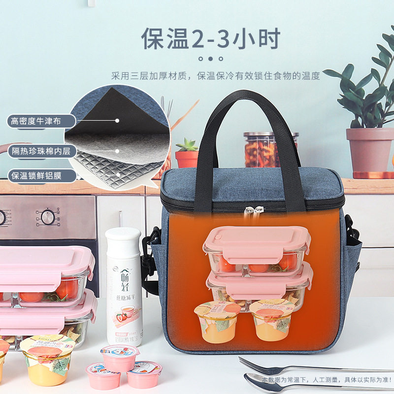 现代简约便当袋学生带饭
