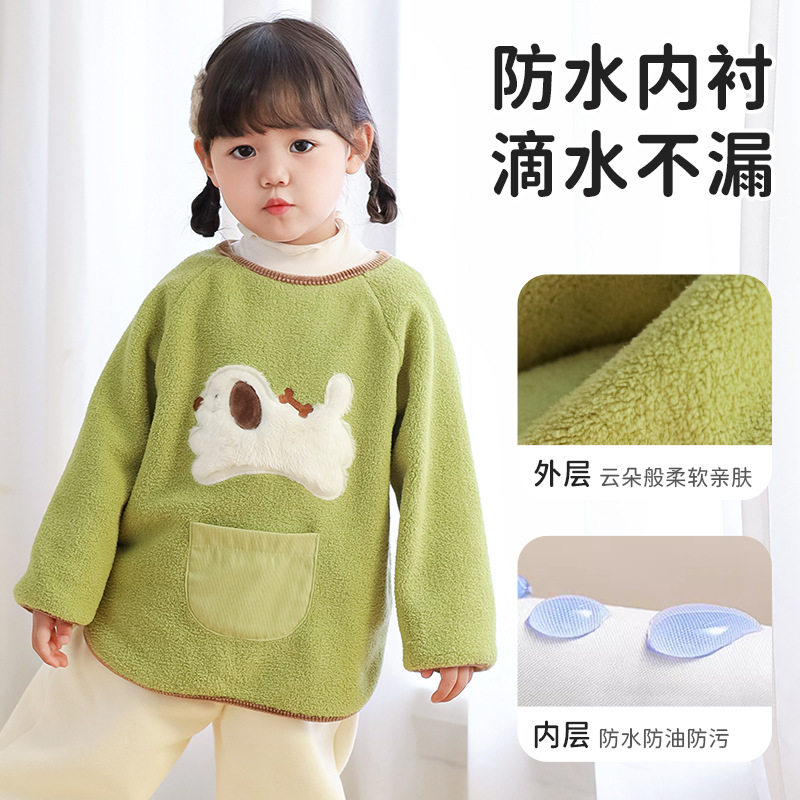 儿童加绒防水罩衣秋冬宝宝加厚防脏反穿衣保暖围裙倒褂画画衣