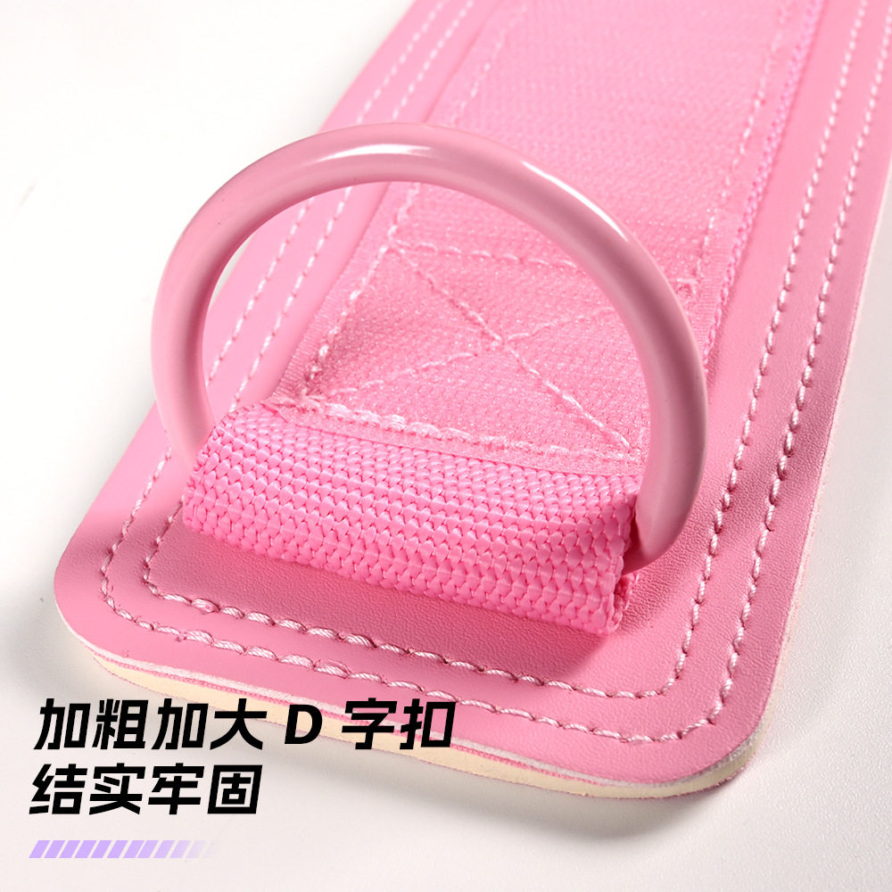 健身脚踝扣练腿练臀部训