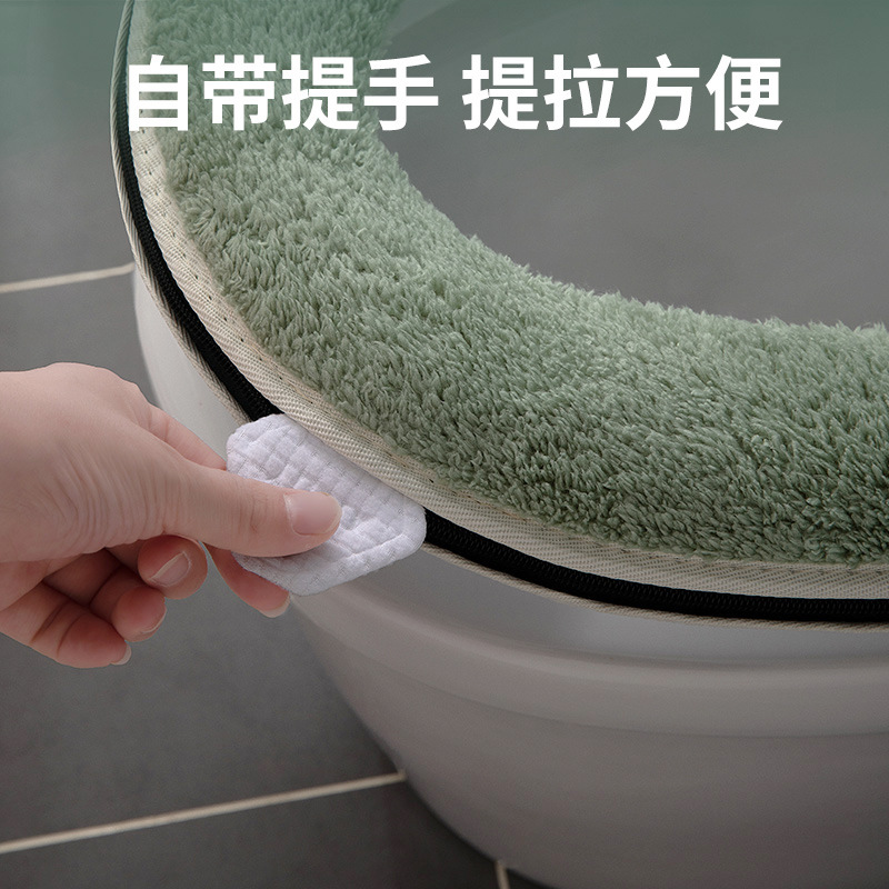 家用马桶垫加绒加厚坐便垫拉链防水马桶套四季通用防水款坐便垫子