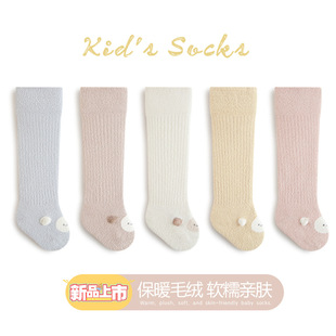 婴儿长筒袜秋冬加绒加厚新生儿胖宝宝大腿根无骨过膝袜子保暖不勒