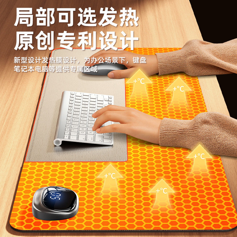 加热鼠标垫游戏办公桌面超大暖桌垫发热垫子暖手桌垫冬天左右开关