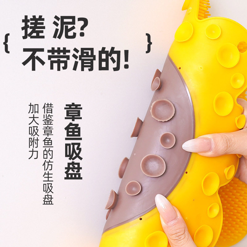 太阳花洗澡刷擦背搓脚垫洗澡刷不求人贴墙后背刷背硅胶搓澡巾家用