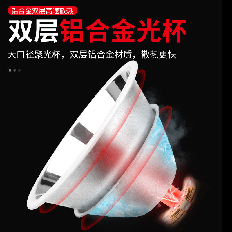 新款P90强光头灯充电超亮P50头戴式P70手电筒led远射钓鱼户外矿灯