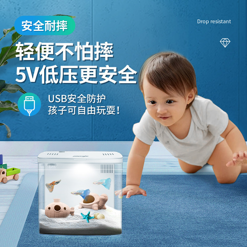 迷你鱼缸桌面客厅微景观
