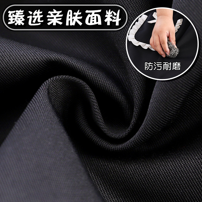 时尚围裙家用厨房女洋气新款做饭围腰防油污小清新餐饮专用工作服