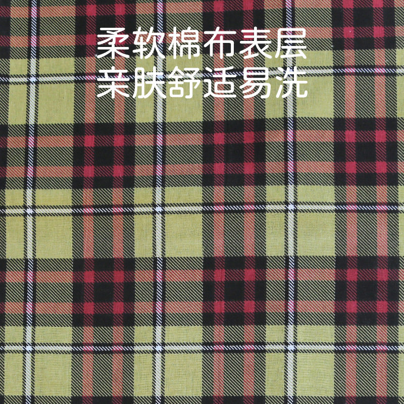 双层格子款老人围兜隔水隔油污成人围嘴吃饭围裙食饭兜大号兜兜