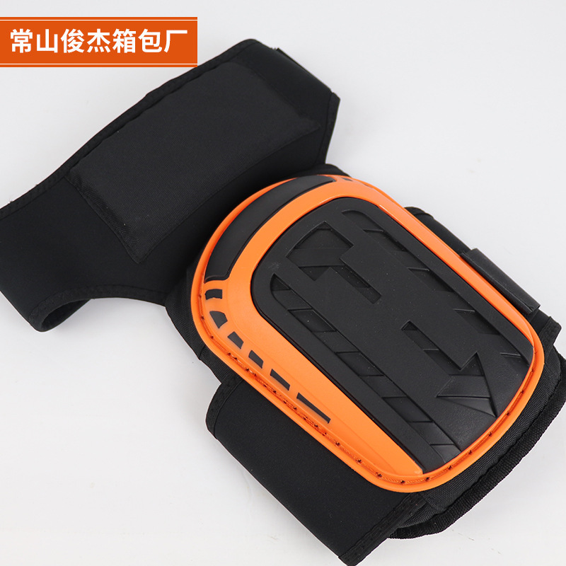 源厂国际户外野战护膝硬壳橙色重型劳保加长款防护