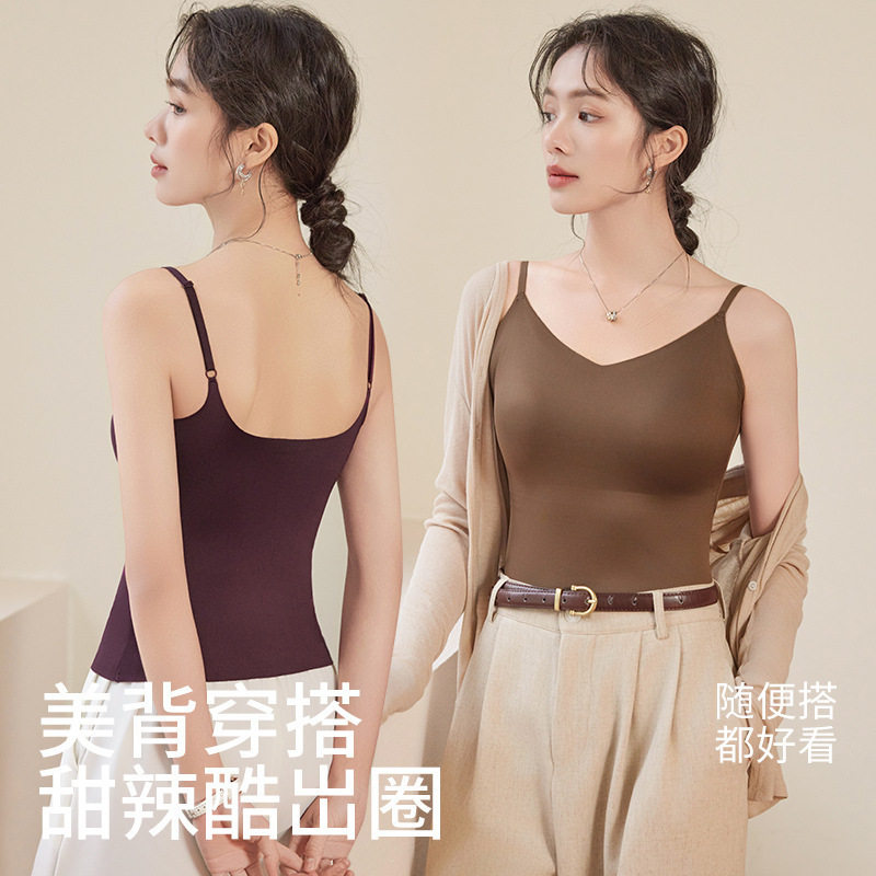 爆款无痕美背吊带背心女固定杯可调节肩带外穿打底吊带背心女
