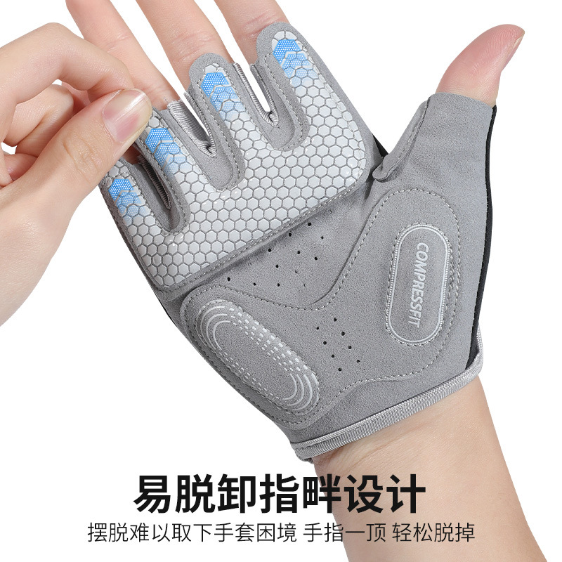 新款健身手套男女户外运动防滑减震护掌透气骑行手套半指耐磨XG57