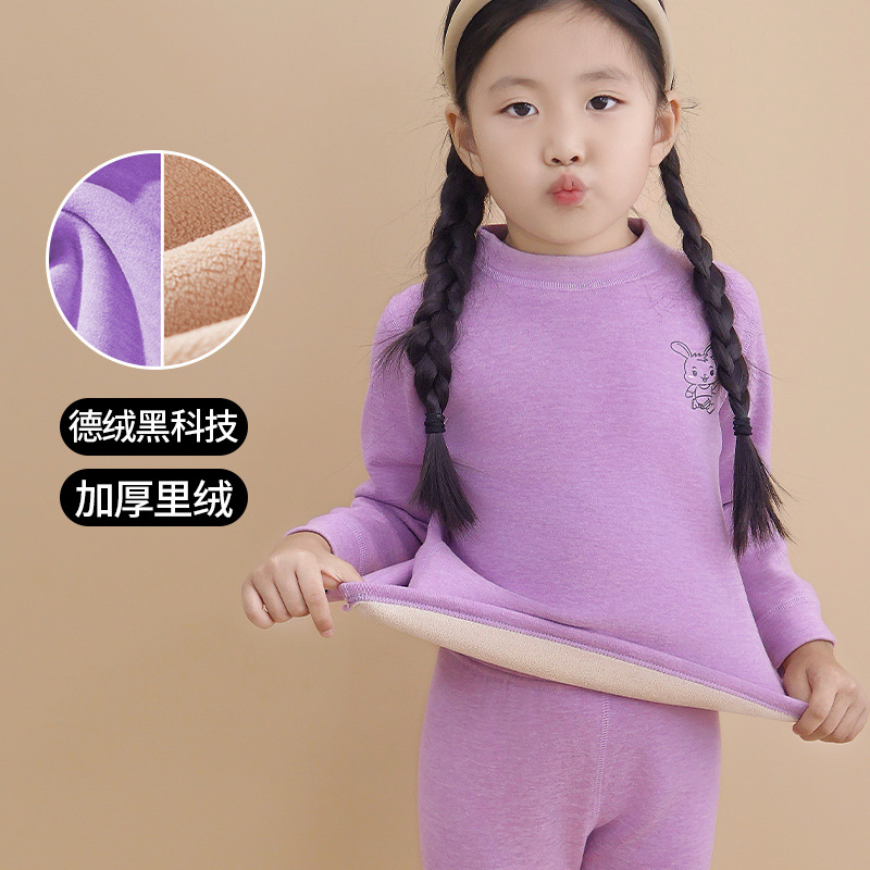 新款秋冬加绒加厚儿童保暖内衣套装男女童秋衣秋裤睡衣家居服