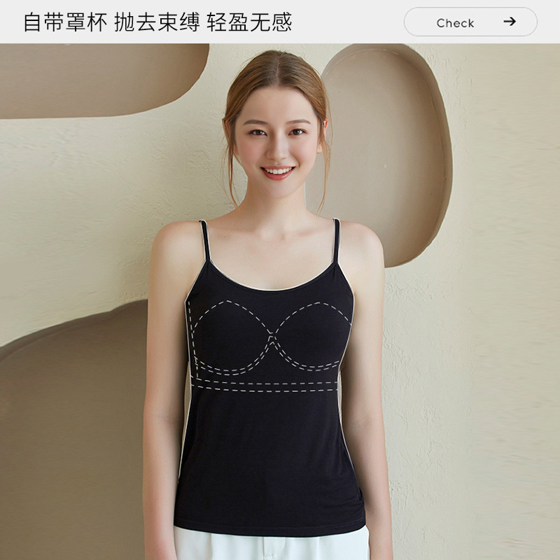 带胸垫吊带背心女夏外穿瑜伽露脐美背无袖上衣内搭打底文胸