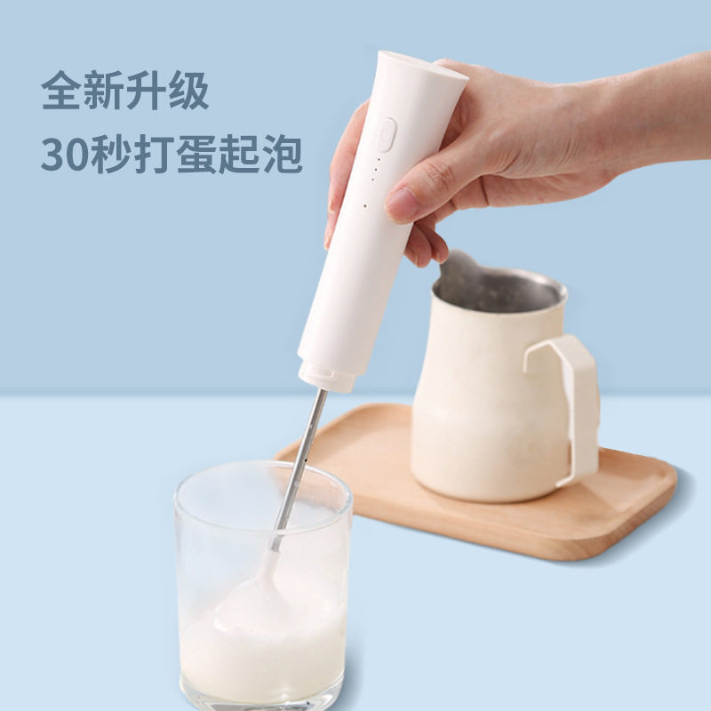 厨房用品电动打蛋器 咖啡用具手持小型奶泡器 拉花牛奶打泡搅拌器