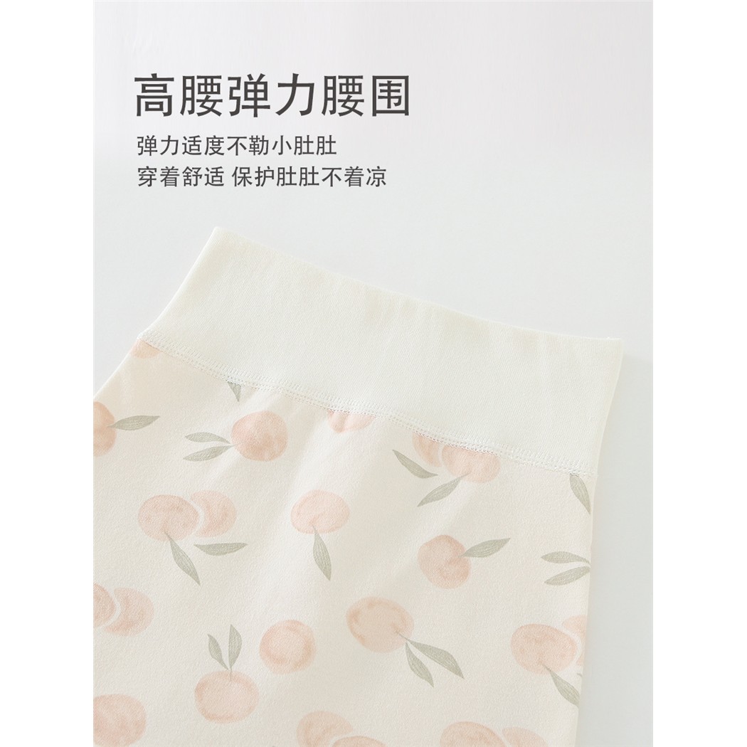 婴儿秋衣秋裤套装偏襟两