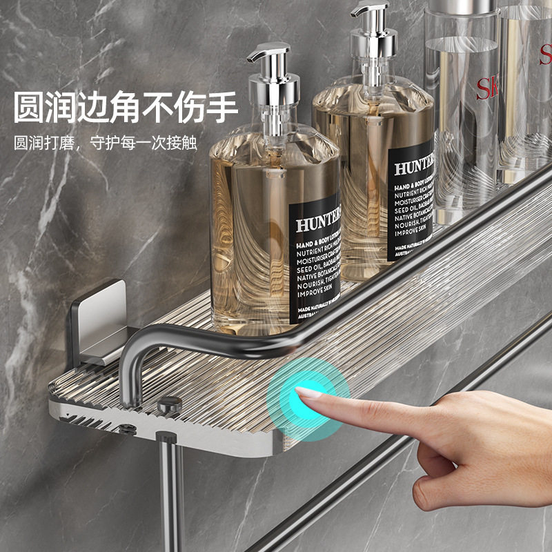 亚克力浴室置物架卫生间