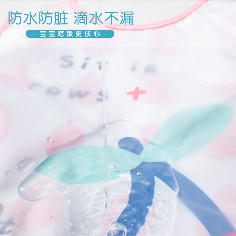 儿童罩衣宝宝婴儿双层无袖围裙防水吃饭围兜卡通eva口水巾防护