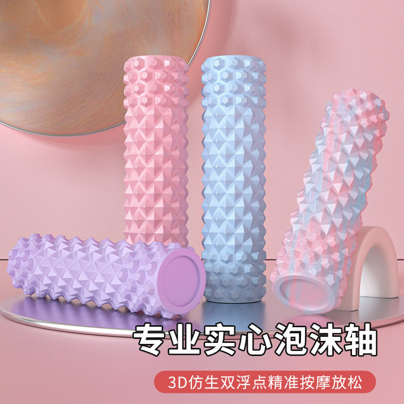 泡沫轴放松器背部腿部肌