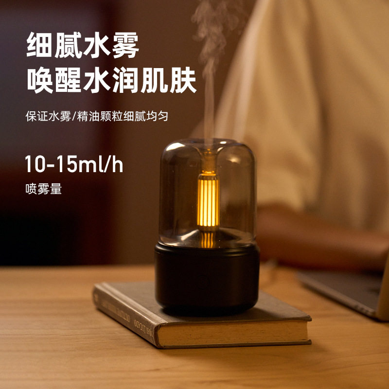 新创意仿真烛光香薰机 usb插电桌面氛围烛光灯家用香薰精油加湿器