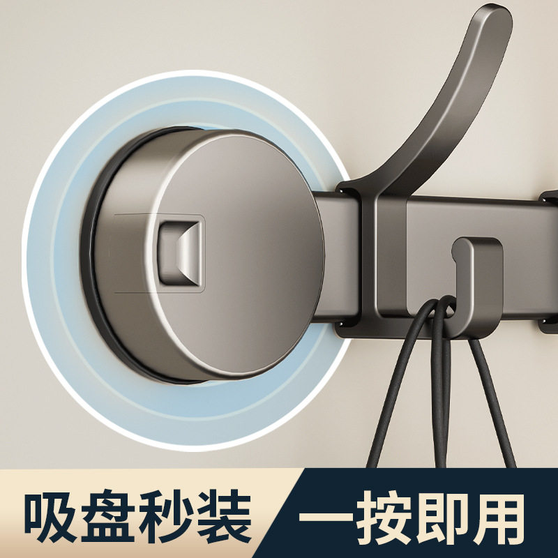 吸盘式门后挂钩免打孔强力粘钩排钩壁挂墙上一排衣帽收纳浴室钩子