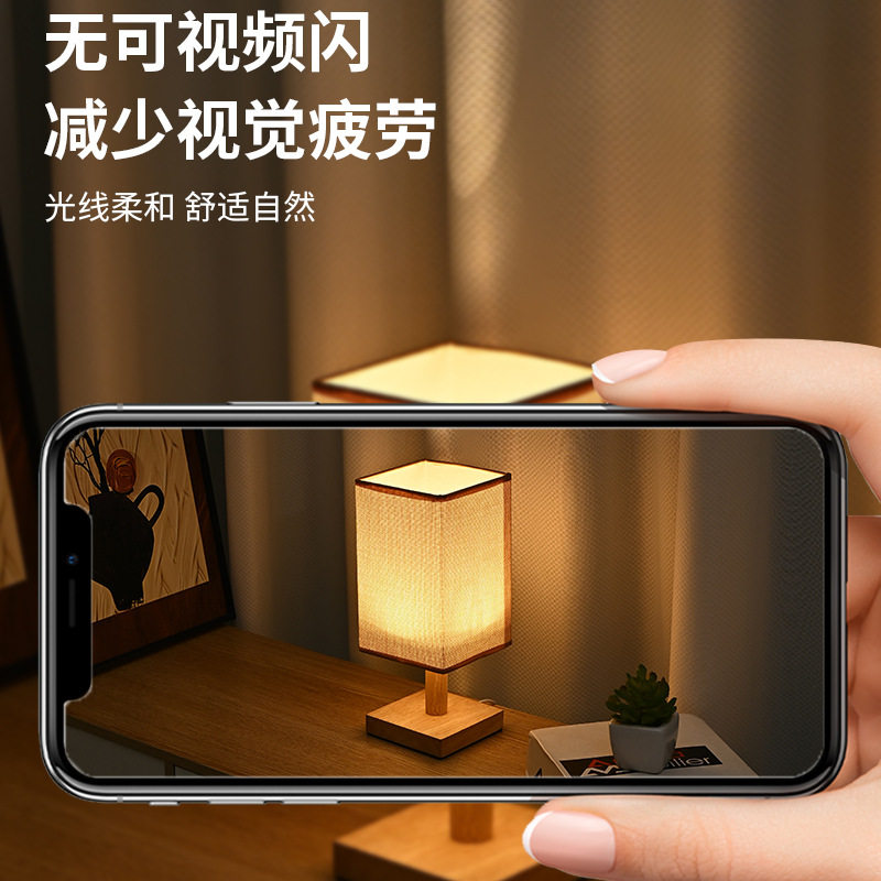 原木日式ins风儿童卡通灯