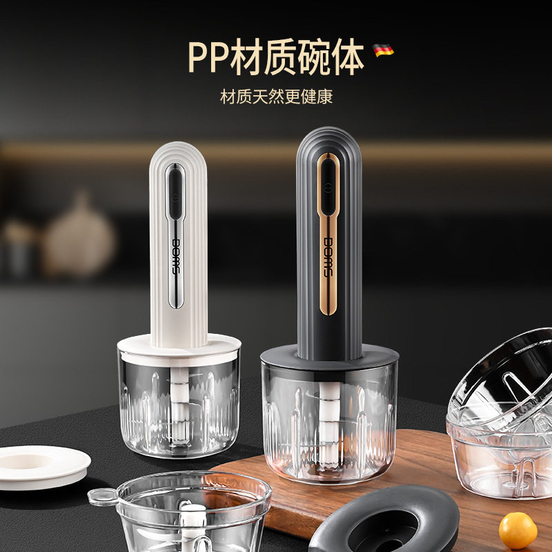 电动蒜泥器搅碎机家用小